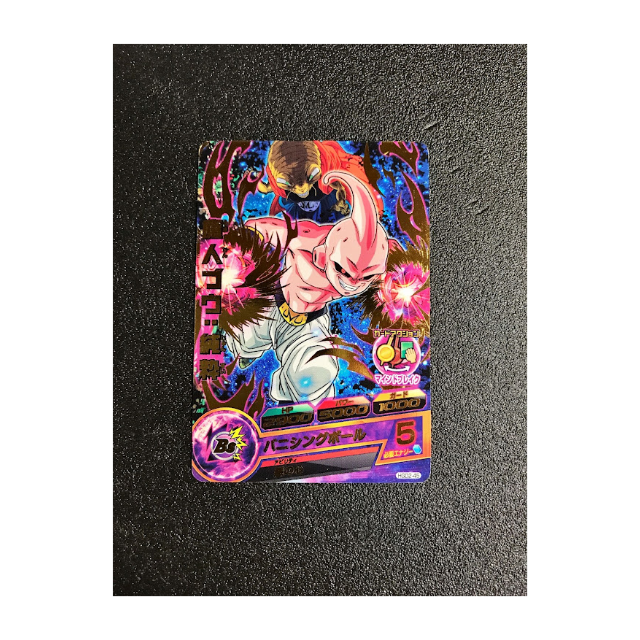 ドラゴンボール - ドラゴンボールヒーローズ HGD2-45 魔人ブウ