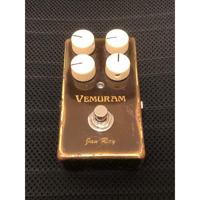 シリアル3000番台 Vemuram Jan Rayの通販 by yasutaka shop|ラクマ
