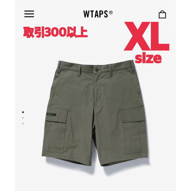 W)taps(ダブルタップス)のWTAPS 2022SS JUNGLE SHORTS OLIVE DRAB XL メンズのパンツ(ショートパンツ)の商品写真