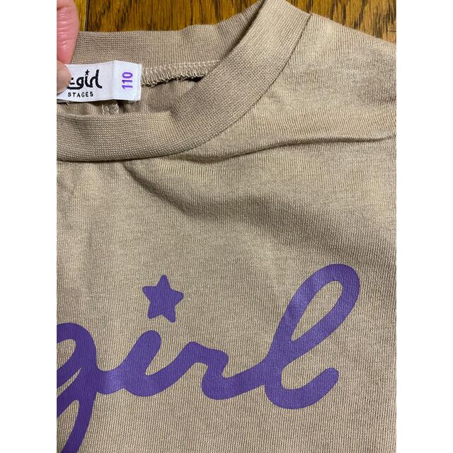 X-girl Stages(エックスガールステージス)のx-girl 子供服　110  Tシャツ　ベージュ キッズ/ベビー/マタニティのキッズ服女の子用(90cm~)(Tシャツ/カットソー)の商品写真