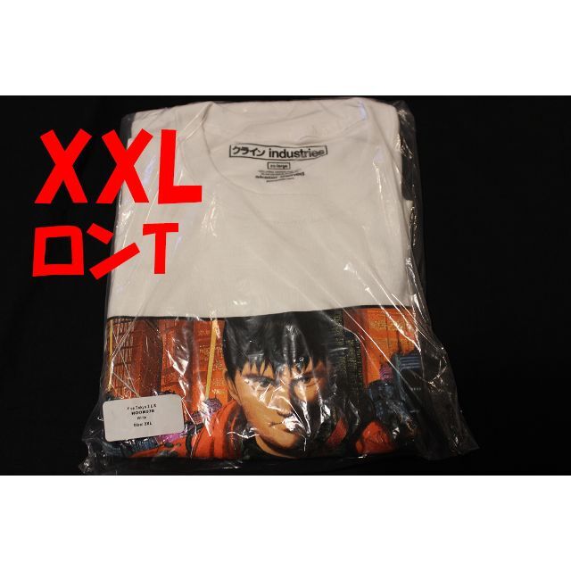 限定色XXL NeoTokyo3 ロンT長袖白JK金田akiraジェルミクラインWhiteサイズ