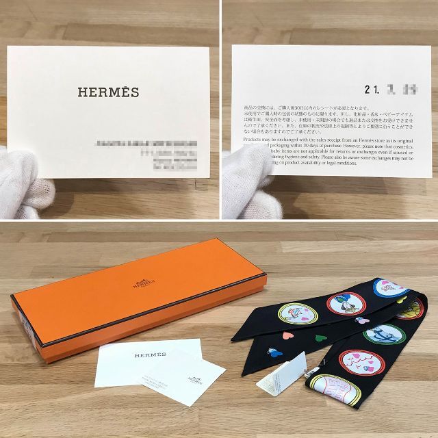 スカーフ Hermes ティータイム スカーフ 黒の通販 by by Coeuriche｜エルメスならラクマ - 新品未使用 エルメス