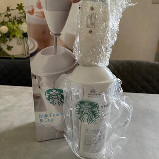 スターバックスコーヒー(Starbucks Coffee)のStarbucks ミルクフォーマー&カップ(調理道具/製菓道具)