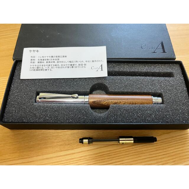 箱・保証書・取説付【PANERAI】パネライ ルミノール マリーナ 2012年ベネツィア本店100本限定モデル PAM00540 手巻き メンズ 【2203】 【220602】【ev10】