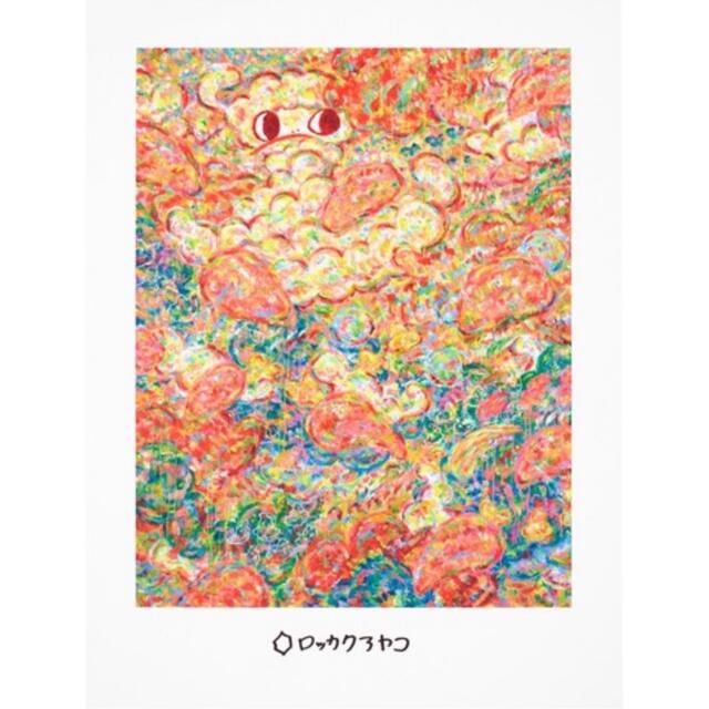 ロッカクアヤコ　AYAKO ROKKAKU Untitled  ポスター エンタメ/ホビーの美術品/アンティーク(絵画/タペストリー)の商品写真