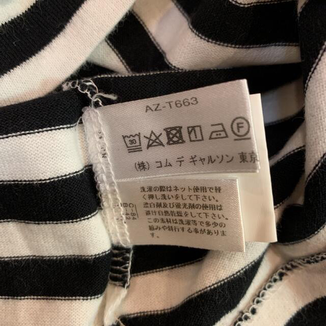 COMME des GARCONS(コムデギャルソン)の専用　3点セット　アディダス靴とプレイコムデギャルソンロンTとアルマーニロンT キッズ/ベビー/マタニティのキッズ服男の子用(90cm~)(Tシャツ/カットソー)の商品写真