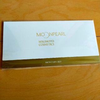 ミキモトコスメティックス(MIKIMOTO COSMETICS)のミキモトコスメティックス　ギンザ　スキンケアセット4セット(サンプル/トライアルキット)