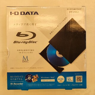 IODATA - ポータブルBDドライブ BRP-UT6SLK アイ・オー・データ BD ...