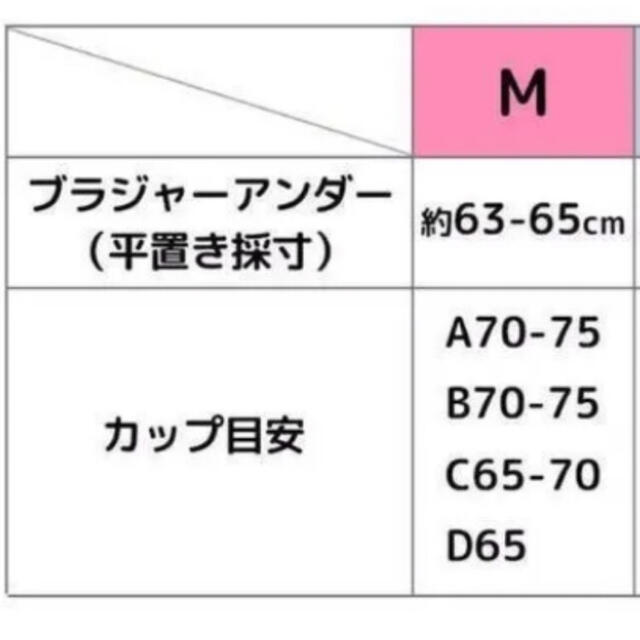 Triumph(トリンプ)のノンワイヤーブラ＆ショーツセット レディースの下着/アンダーウェア(ブラ&ショーツセット)の商品写真