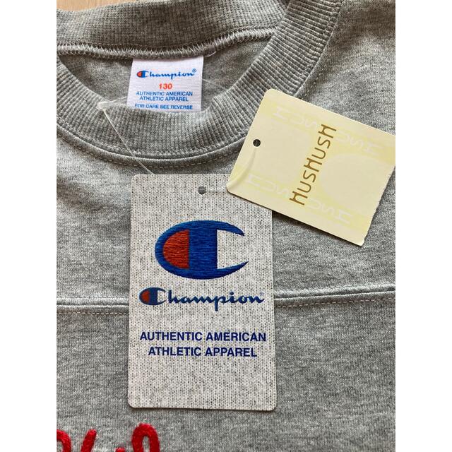 Champion(チャンピオン)の新品　チャンピオン　キッズ130センチ　半袖Tシャツ キッズ/ベビー/マタニティのキッズ服男の子用(90cm~)(Tシャツ/カットソー)の商品写真