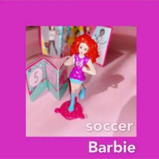 バービー(Barbie)の【Barbie】ミニバービー／送料込♡(キャラクターグッズ)