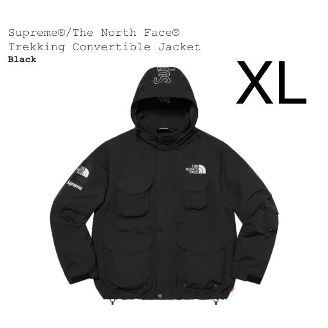 Supreme®/The North Face® Trekking Jacket