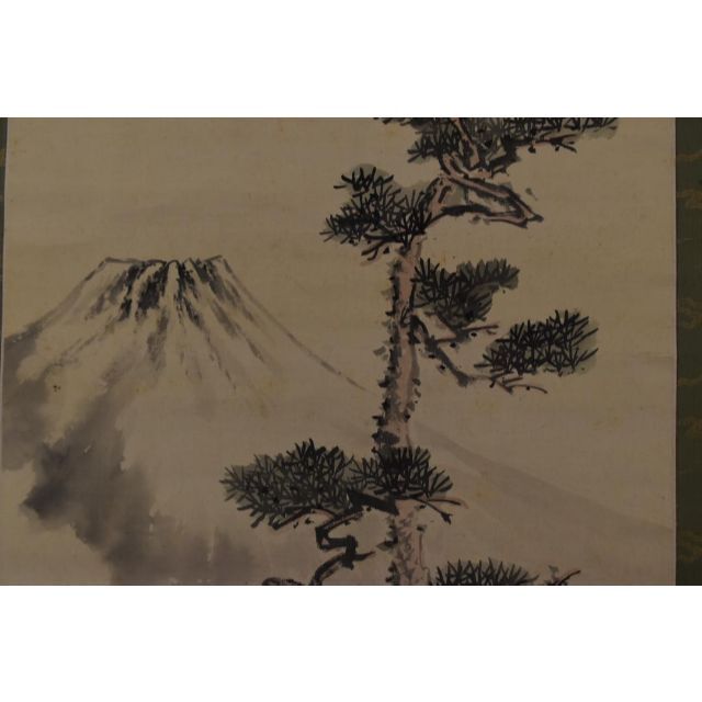 作者不詳/東海金鎮/富士山水図/掛軸/名家伝来/Z-819 幅広 作者不詳/東海金鎮/富士山水図/掛軸/名家伝来/Z-819 幅広