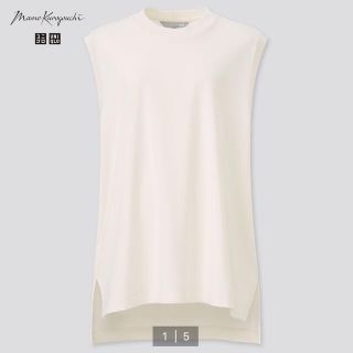 ユニクロ(UNIQLO)のエアリズムコットンオーバーサイズT（ノースリーブ）(Tシャツ(半袖/袖なし))