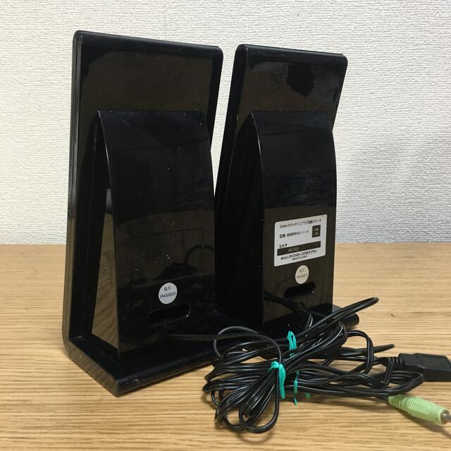 Buffalo(バッファロー)の980円!! PCスピーカー BUFFALO BSSP01U 中古 黒 動作品 スマホ/家電/カメラのPC/タブレット(PC周辺機器)の商品写真