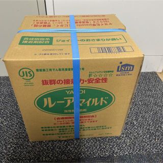 ルーアマイルド　１８キログラム　一箱(その他)