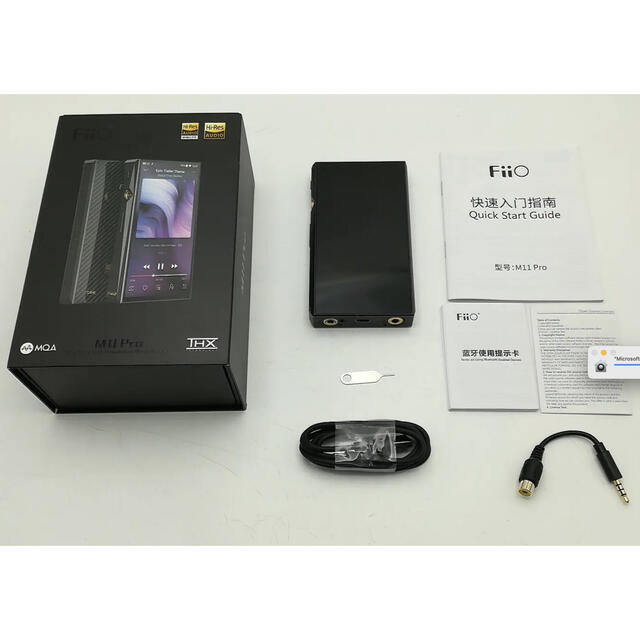 FiiO M11 Pro 64GB ブラック