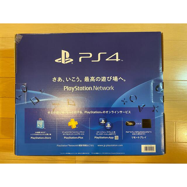 PlayStation4(プレイステーション4)の限定値引きPlayStation®4 JB 500GB CUH-1200AB01 エンタメ/ホビーのゲームソフト/ゲーム機本体(家庭用ゲーム機本体)の商品写真