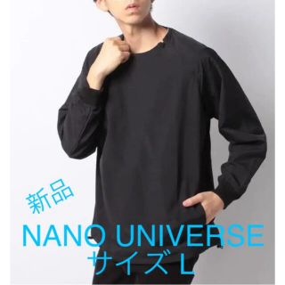 ナノユニバース(nano・universe)の[新品] ナノユニバース ナイロン ブルゾン ブラック L(Tシャツ/カットソー(七分/長袖))