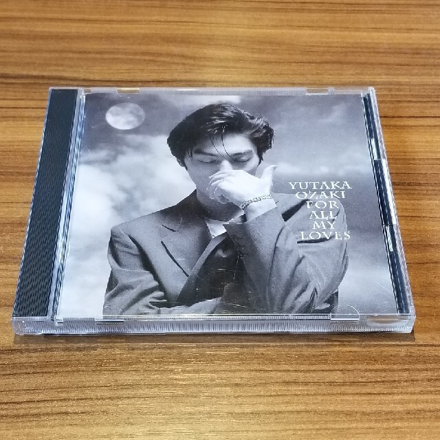 SONY(ソニー)の愛すべきものすべてに～YUTAKA OZAKI BEST エンタメ/ホビーのCD(ポップス/ロック(邦楽))の商品写真