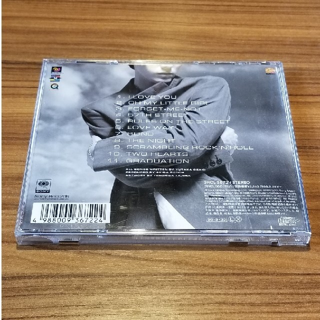 SONY(ソニー)の愛すべきものすべてに～YUTAKA OZAKI BEST エンタメ/ホビーのCD(ポップス/ロック(邦楽))の商品写真