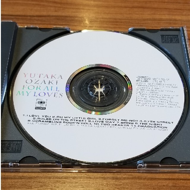 SONY(ソニー)の愛すべきものすべてに～YUTAKA OZAKI BEST エンタメ/ホビーのCD(ポップス/ロック(邦楽))の商品写真