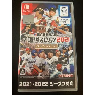 ニンテンドースイッチ(Nintendo Switch)のeBASEBALL プロ野球スピリッツ2021 グランドスラム Switch(家庭用ゲームソフト)