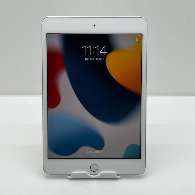 P68 Apple iPad Mini4 128GB Wifiモデル-