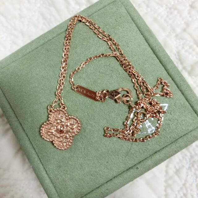 Van Cleef & Arpels - ヴァンクリーフアーペル ヴィンテージ Van Cleef & Arpels - ヴァンクリーフアーペル ヴィンテージ