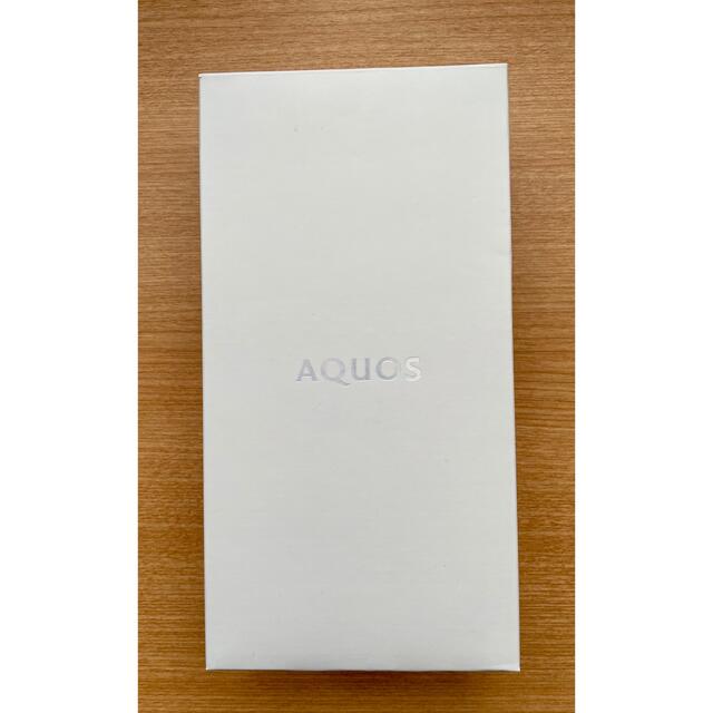AQUOS - SHARP AQUOS zero6 箱のみの通販 by ビラロ's shop AQUOS - SHARP AQUOS zero6 箱のみの通販 by ビラロ's shop
