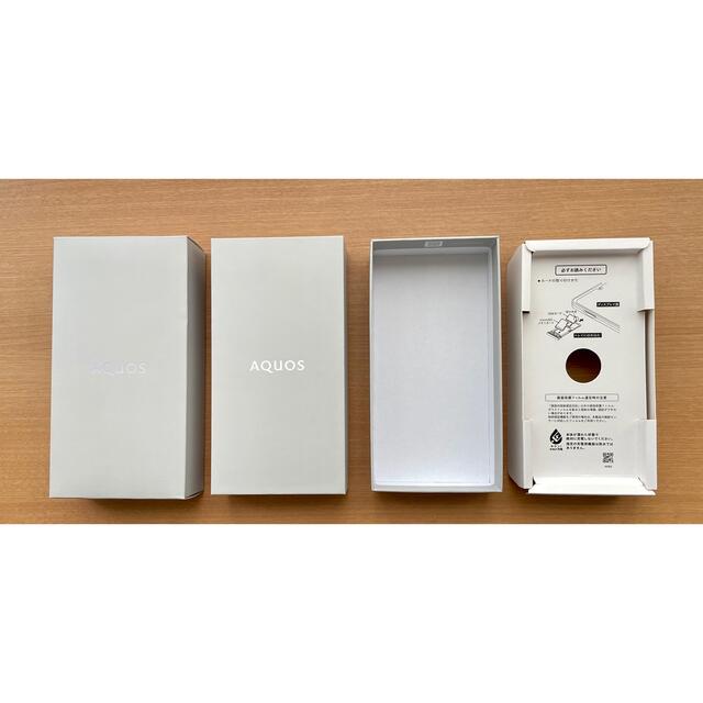 AQUOS - SHARP AQUOS zero6 箱のみの通販 by ビラロ's shop