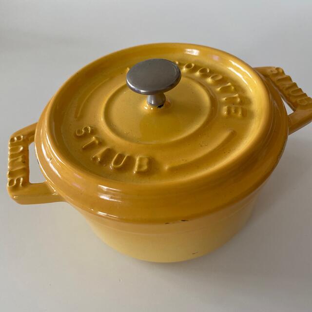 staub ストウブ レモン ラウンドココット10-