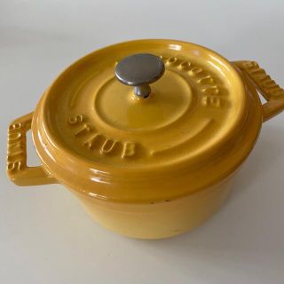 staub ストウブ レモン 10 【欠けあり】