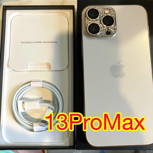 iPhone13ProMax 128GB