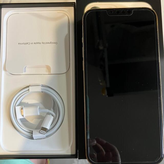 iPhone13ProMax 128GB