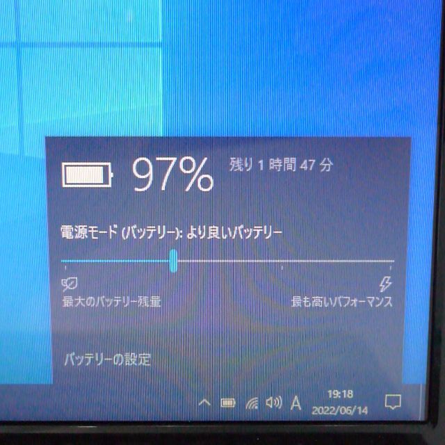 AH45/EC 4GB 1TB RW 無線 カメラ Windows10 3