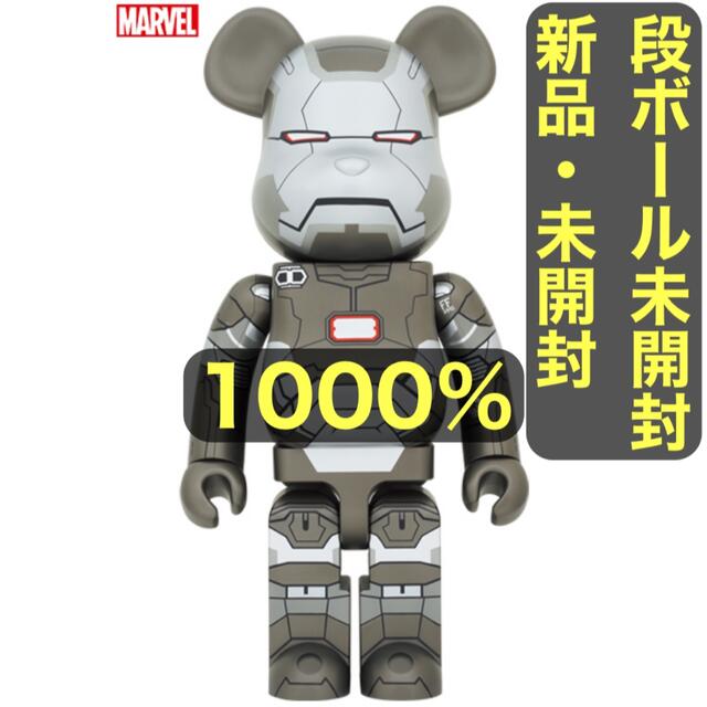 エンタメ/ホビーBE@RBRICK WAR MACHINE 1000％