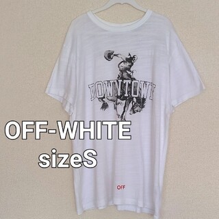 オフホワイト(OFF-WHITE)のOFF-WHITEオフホワイト プリントTシャツ ホワイトsizeS(Tシャツ/カットソー(半袖/袖なし))