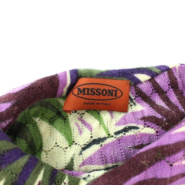 MISSONI(ミッソーニ)のミッソーニ ニット 長袖 タートルネック ウール 総柄 紫 アイボリー 緑 レディースのトップス(ニット/セーター)の商品写真