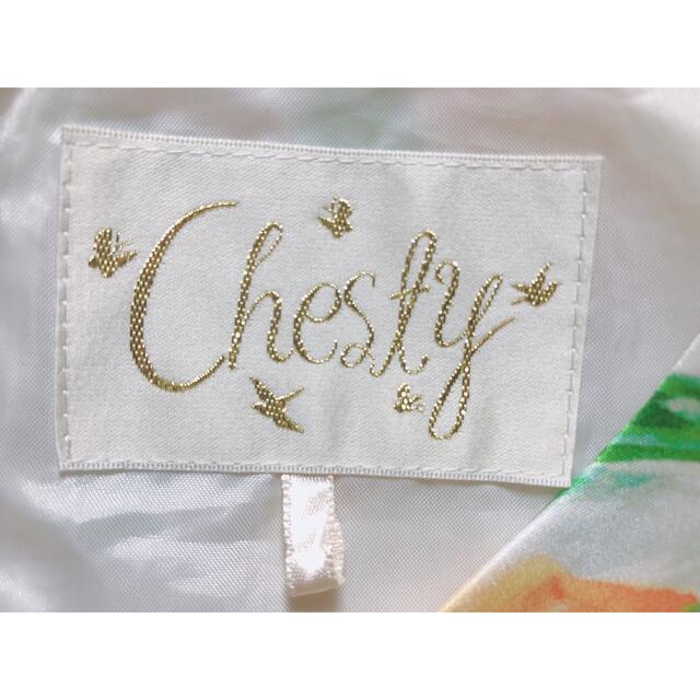 Chesty(チェスティ)のchesty チェスティ　可愛いレモン柄ワンピース レディースのワンピース(ひざ丈ワンピース)の商品写真