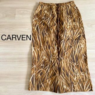 カルヴェン(CARVEN)のCARVEN カルヴェン　稲穂　草　柄　ロングスカート(ロングスカート)