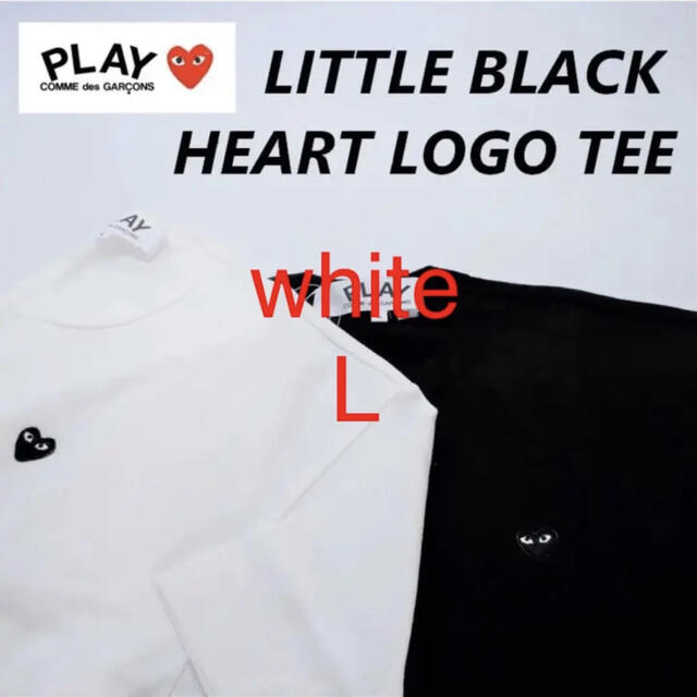 プレイコムデギャルソン＊Little  Black Heart