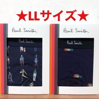 ポールスミス(Paul Smith)の【新品】ポールスミス LLサイズ ボクサーパンツ 2枚(ボクサーパンツ)