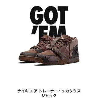 ナイキ(NIKE)のNIKE エア トレーナー1×CACT.US CORP 27センチ(スニーカー)