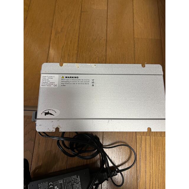 ht-s-300-12 izzy power 変圧器 | hyundaikudus.com