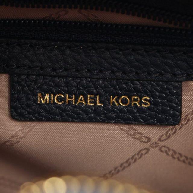 Michael Kors(マイケルコース)のABBEY アビー ミディアム バックパック リュックサック レザー ネイビー レディースのバッグ(リュック/バックパック)の商品写真