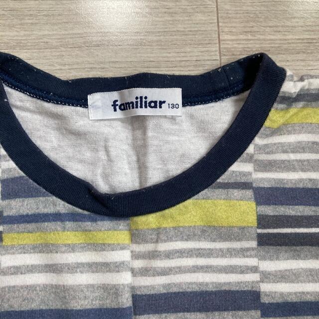 familiar(ファミリア)のファミリア　タンクトップ　130 キッズ/ベビー/マタニティのキッズ服男の子用(90cm~)(Tシャツ/カットソー)の商品写真