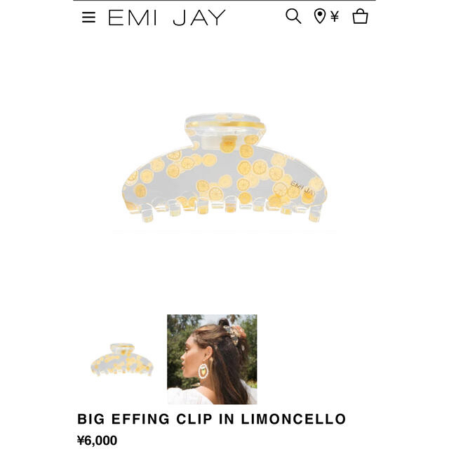 EMI JAY / BIG EFFING CLIP IN LIMONCELLO 2