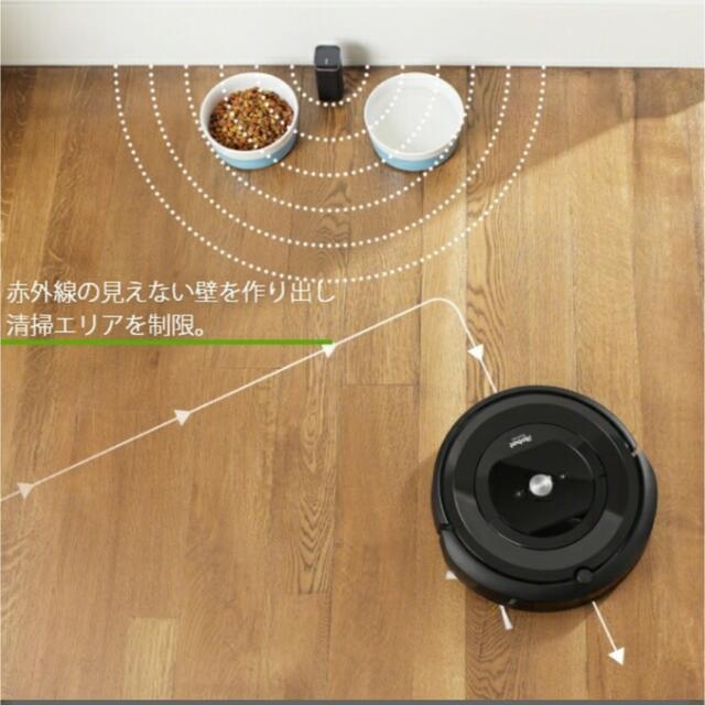 iRobot(アイロボット)の【美品】ルンバ e5  アイロボット スマホ/家電/カメラの生活家電(掃除機)の商品写真