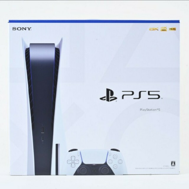 逸品】 PlayStation シール無し 本体新品未使用 プレイステーション5